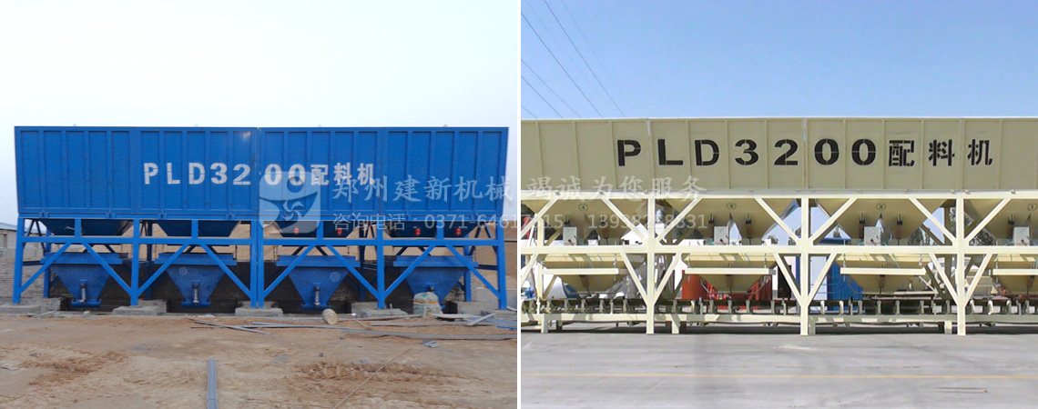 PLD3200配料機(jī)價(jià)格